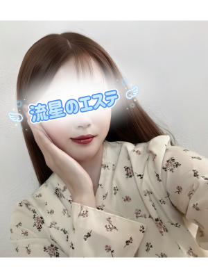 結城 れん