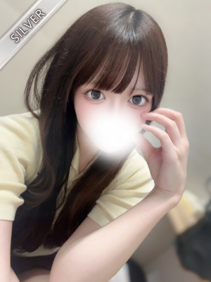 くう(SILVER) 