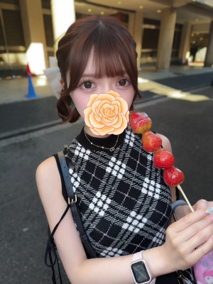 ありな