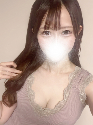 NENE
