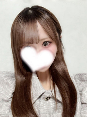 松岡はね