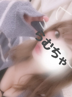 城咲らむ