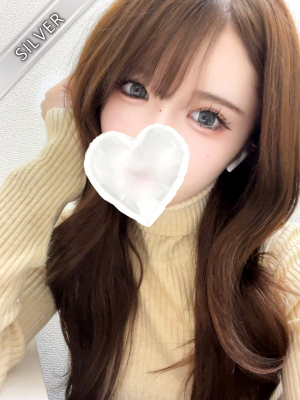 ここな(SILVER)