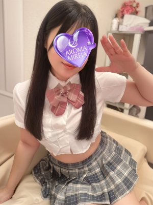 星宮るな