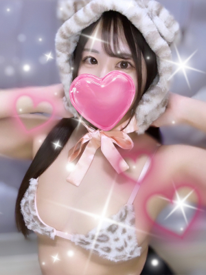 ゆず