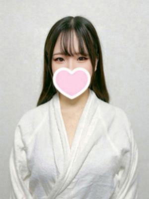 えま