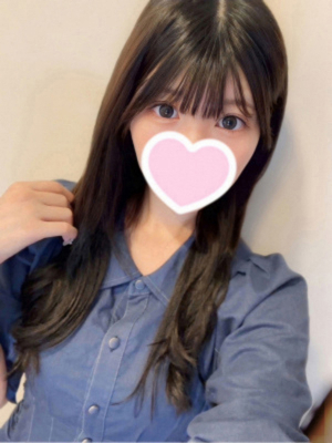 ねむ