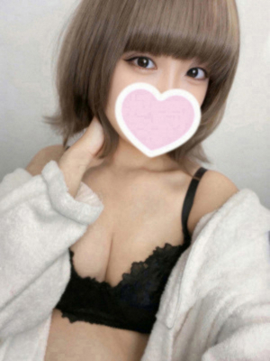 あの