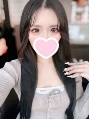 あいな