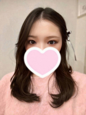 なお