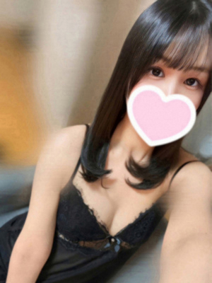 すず