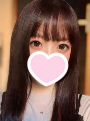 しゅり