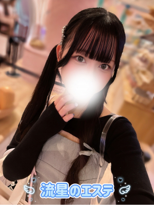 藤咲 あめ
