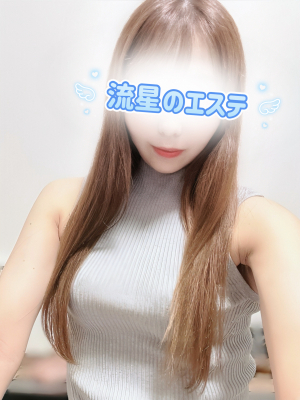水上 ゆき