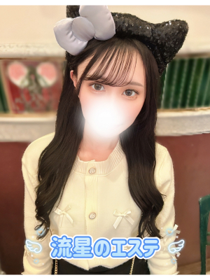 風音 つかさ