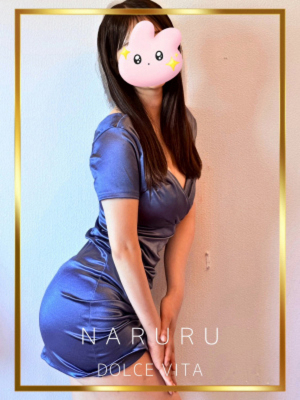 なるる