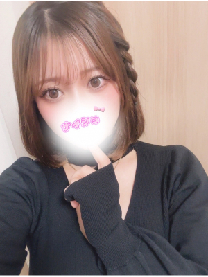 もね