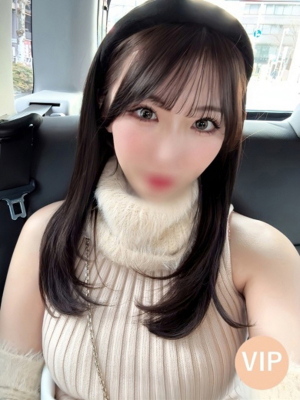 マオ