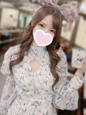 えりか