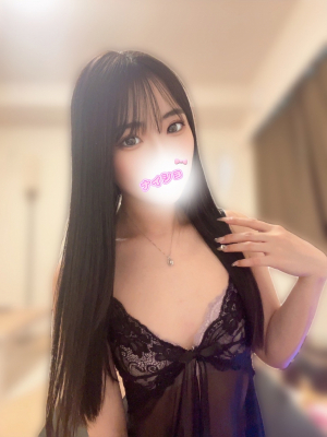 ひびき