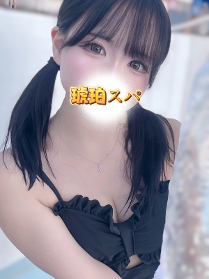 有村 うる