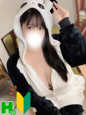 なごみ