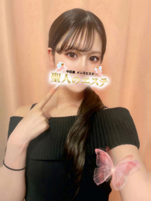 あすか
