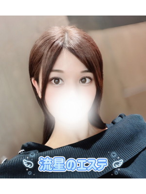 若菜 ももか