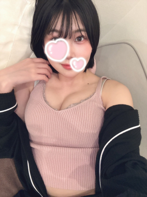 りな