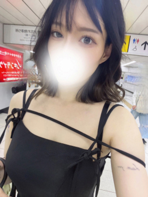 うみか