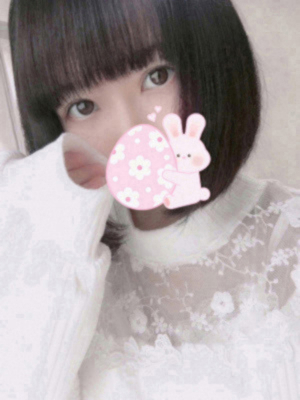 あい