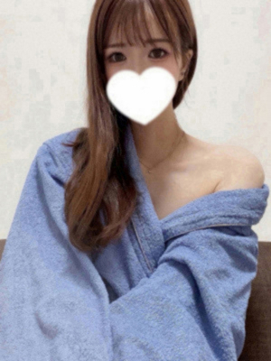 るな