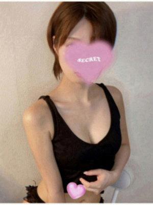 はな