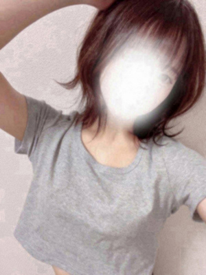 えま