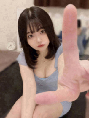 てん