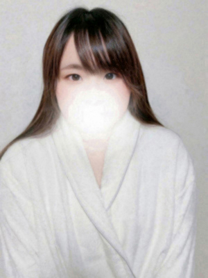 かな