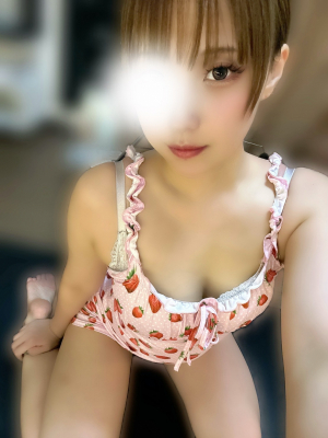 せりな