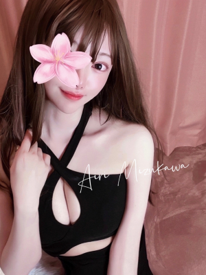 水川愛梨