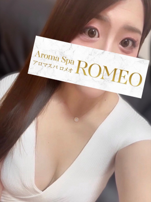 一条　るみ