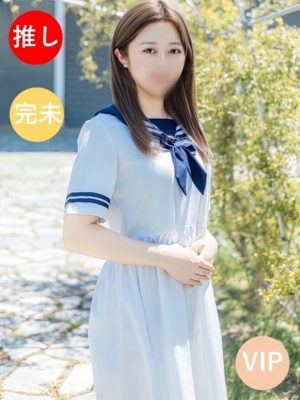 アリナ
