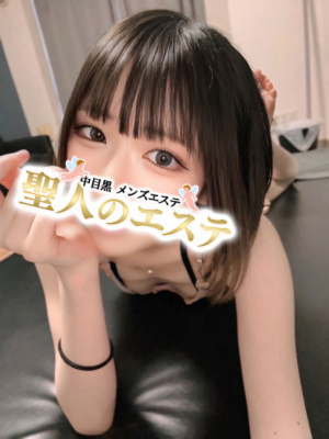 きほ