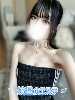 清水 きほ