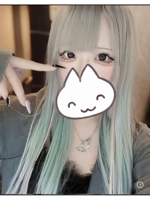 らむ