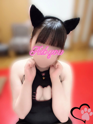 陽葵れな(ひまり)