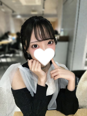みつき