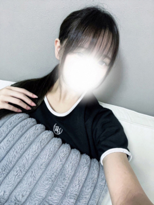 えま
