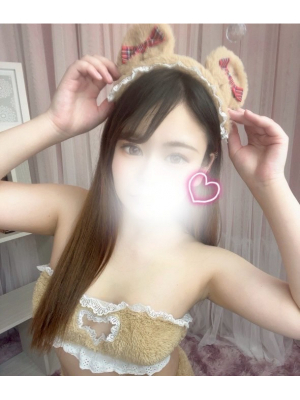 あい