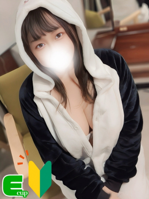 みお
