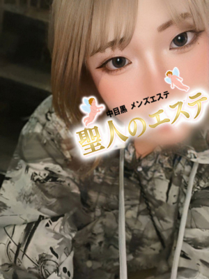 まち