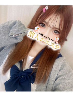 れん